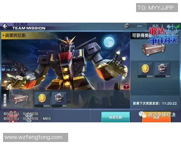 库班火车头对决强敌展现实力与团队合作的精彩比赛分析